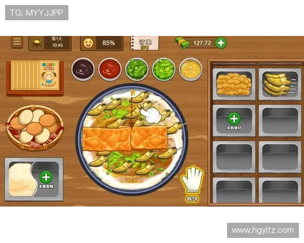 探索九五至尊游戏网站的魅力与乐趣，畅享无限游戏体验